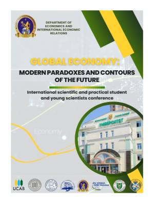 Publication